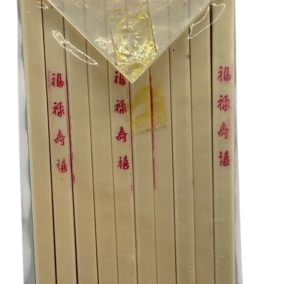 Vintage 10 (20 total) Bakelite Chopsticks With Gold & Red Asian Design - Picture 6 of 6